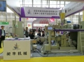 雙轉(zhuǎn)子連續(xù)混煉機(jī)與雙螺桿擠出機(jī)有什么不同？