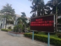 歡迎北科大蒞臨我司參觀指導(dǎo)，感謝認(rèn)可與支持！